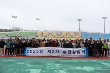 리스트