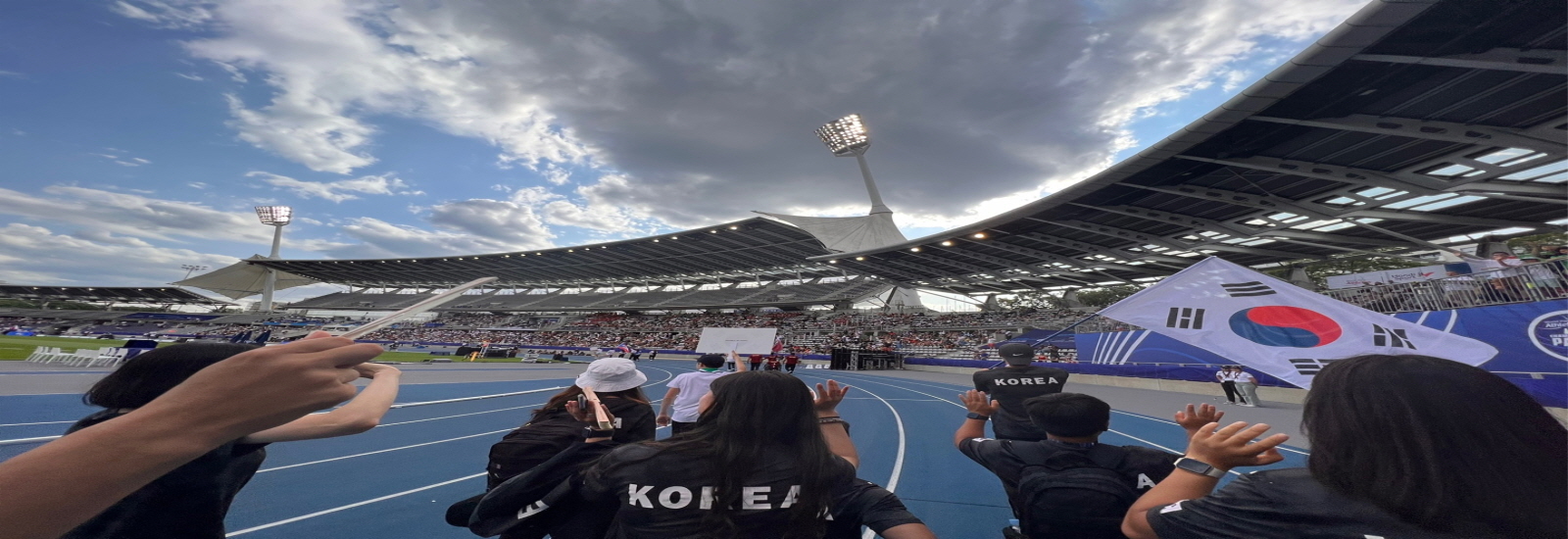 Korea Para Athletics Federation