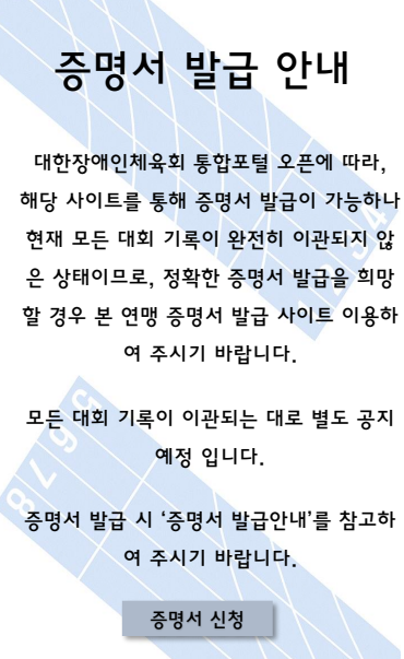 화면 캡처 2025-11-11 173630.png